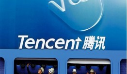 腾讯爆料阿里巴巴事件视频,阿里巴巴重大事件视频曝光，内幕惊人揭秘