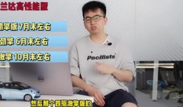 张兰bbq最新爆料视频,揭秘背后惊人真相！