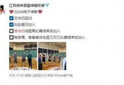 江苏热门爆料新闻报道,揭秘最新民生焦点事件