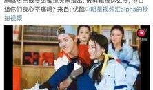 鹿氏集团爆料事件视频大全,揭秘企业内幕与争议焦点